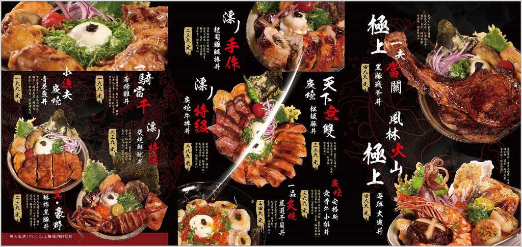 16991942_600694290125114_5807182871233311573_o-001