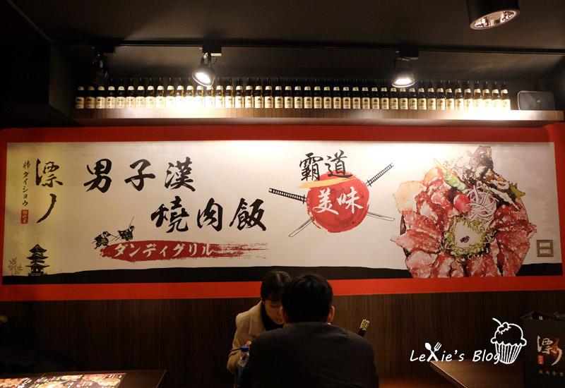 漂-燒肉食堂23.jpg