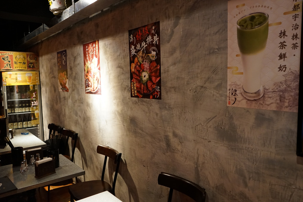 20170322_漂丿燒肉 (51)