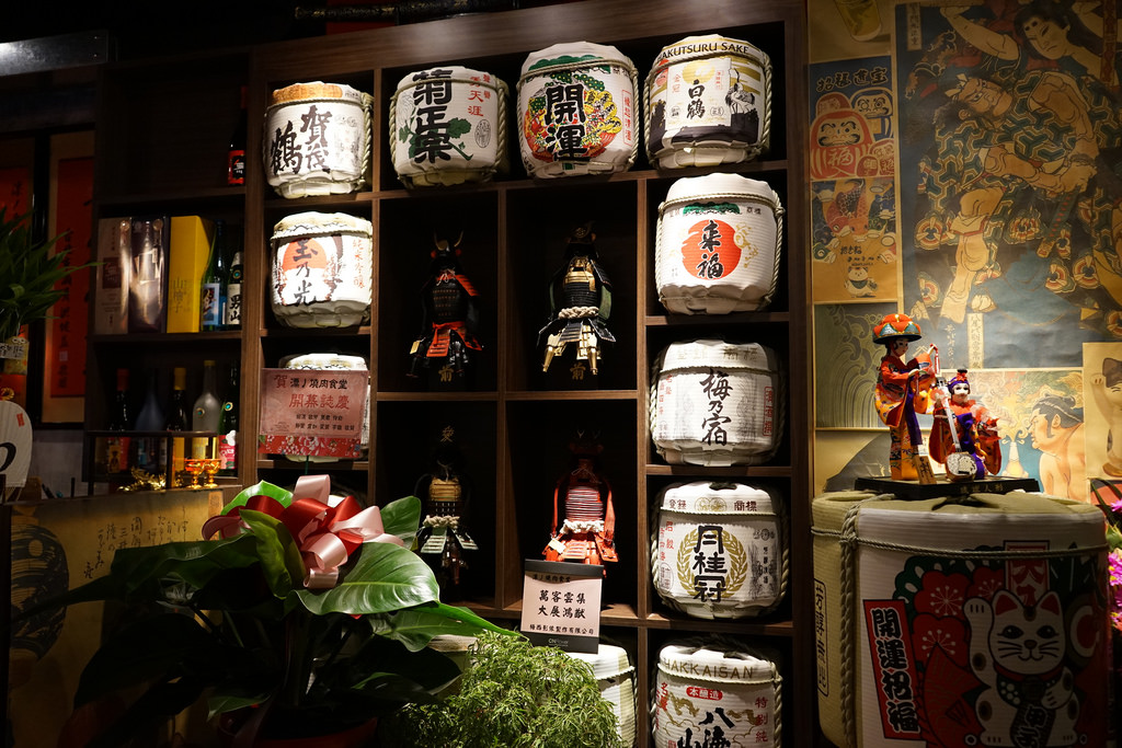 20170322_漂丿燒肉 (22)