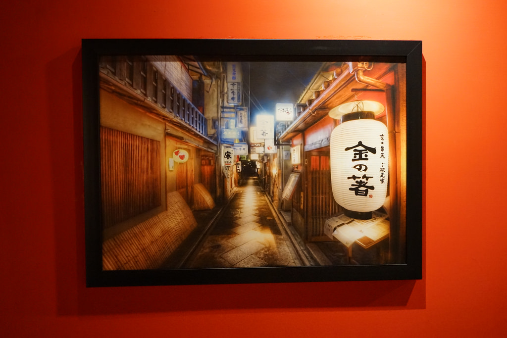 20170322_漂丿燒肉 (46)