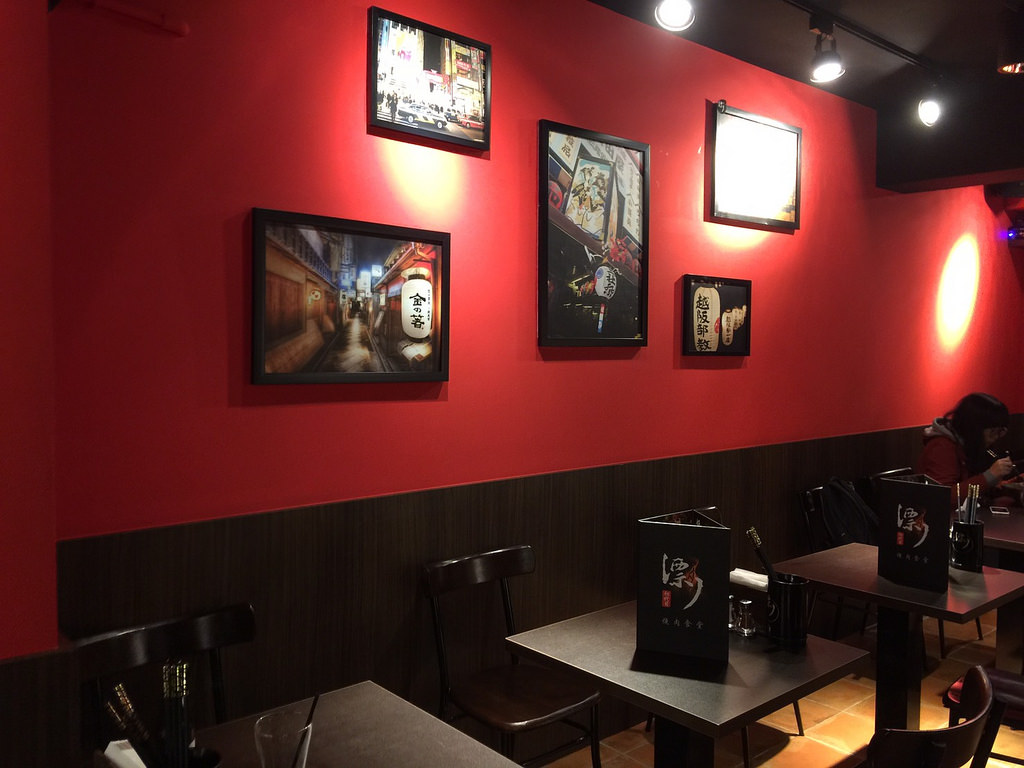 20170322_漂丿燒肉 (112)