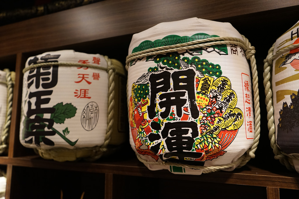 20170322_漂丿燒肉 (9)