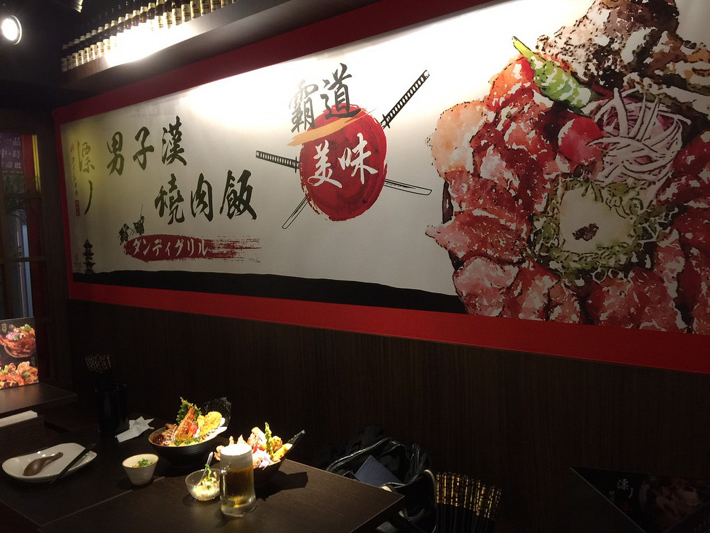 20170322_漂丿燒肉 (113)