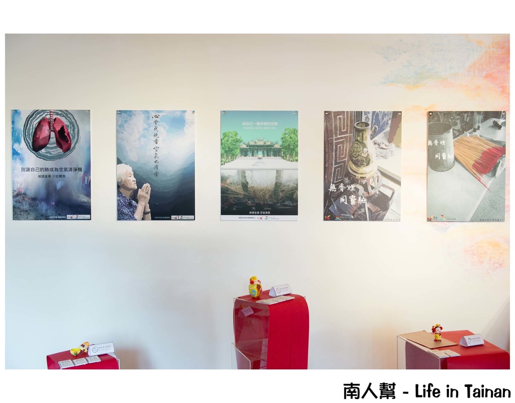 金紙造型吐司&台南廟會優質化展覽