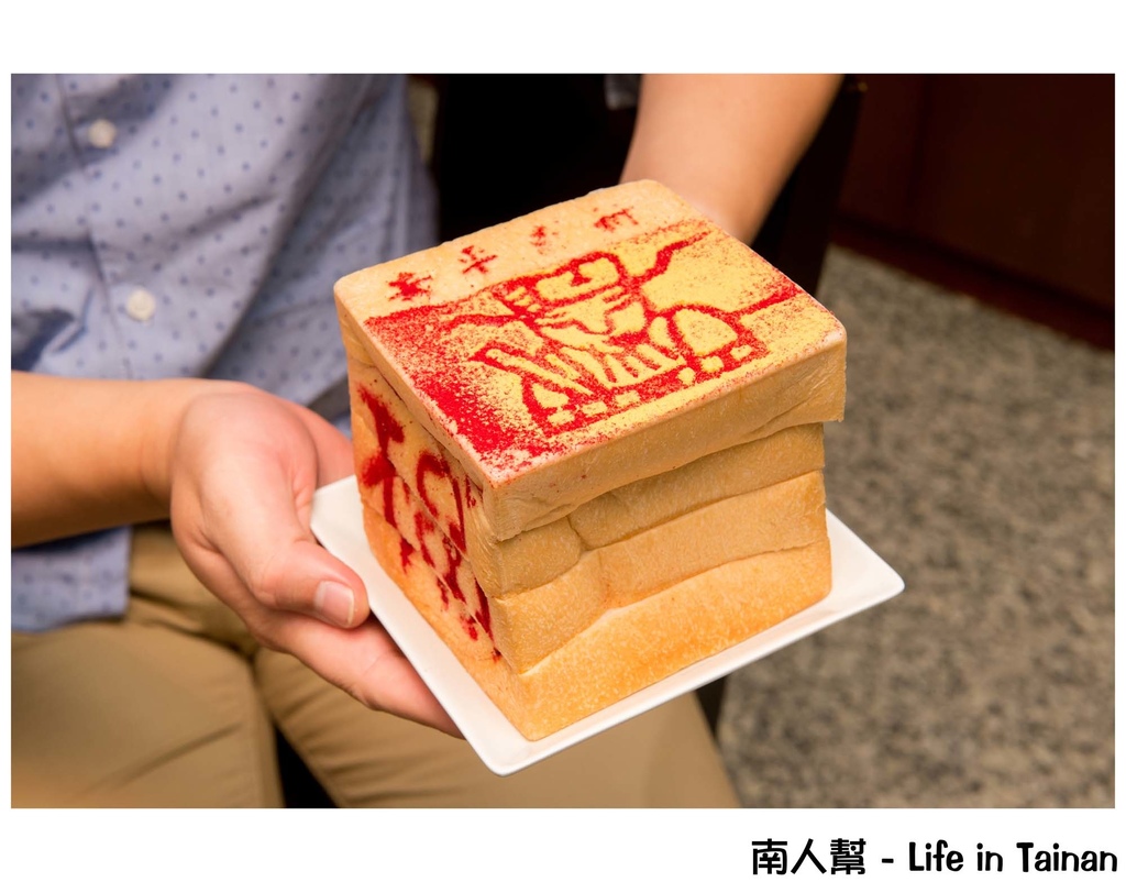 金紙造型吐司&台南廟會優質化展覽