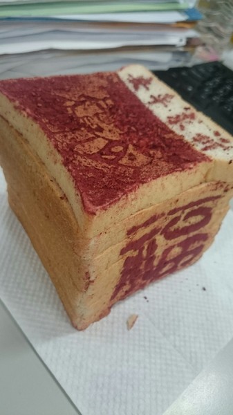 小丞良品：台南團購~小丞良品超有梗金紙吐司~應景清明節~環保金紙~有吃有保佑喔~