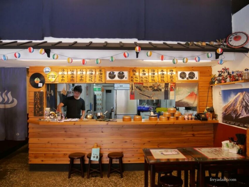 2021,Mar │ 永吉樂 羊仔湯屋  │ 延三夜市美食 必吃羊油麵線 台北一人羊肉爐