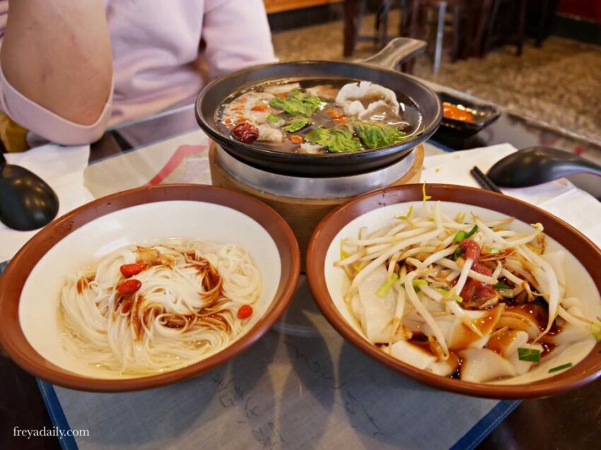 2021,Mar │ 永吉樂 羊仔湯屋  │ 延三夜市美食 必吃羊油麵線 台北一人羊肉爐