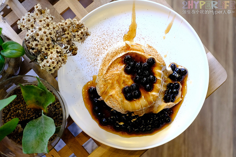  @強生與小吠的Hyper人蔘~