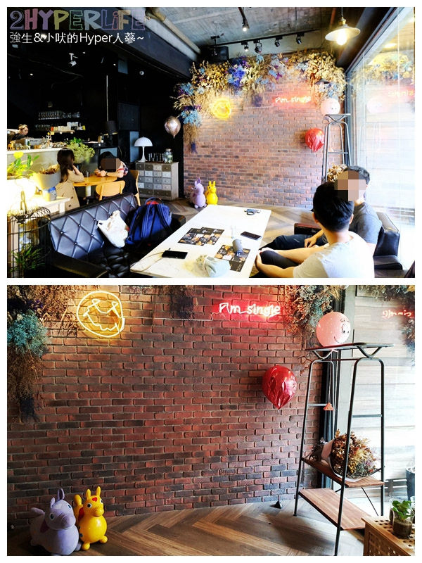  @強生與小吠的Hyper人蔘~