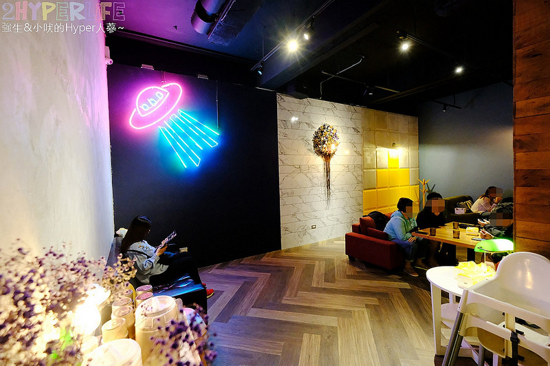  @強生與小吠的Hyper人蔘~