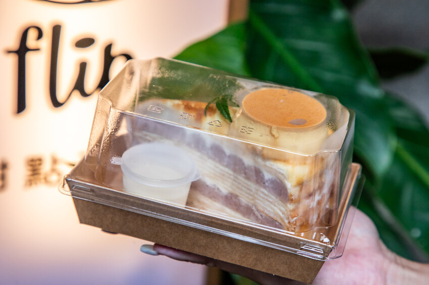 新北市三重區翻轉flip蛋糕甜點｜一週只賣兩天！藏身巷弄老饕才知道的火燒甜甜圈