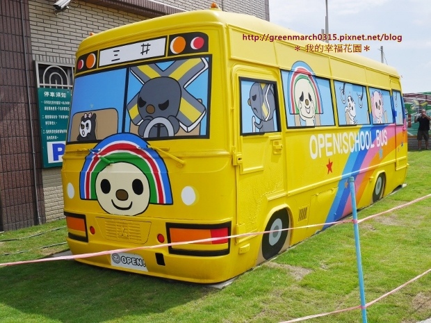 P8720718 (620x465).jpg