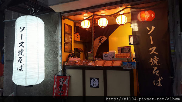 170211 - 巷弄卡通等級的炒麵麵包_170212_0008.jpg