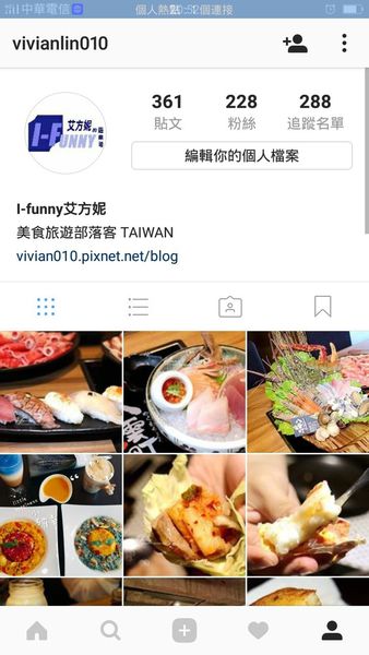 18056252_10213195786794355_1024464951663771375_o