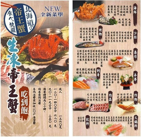 16807261_399507530431450_898703973389922954_n