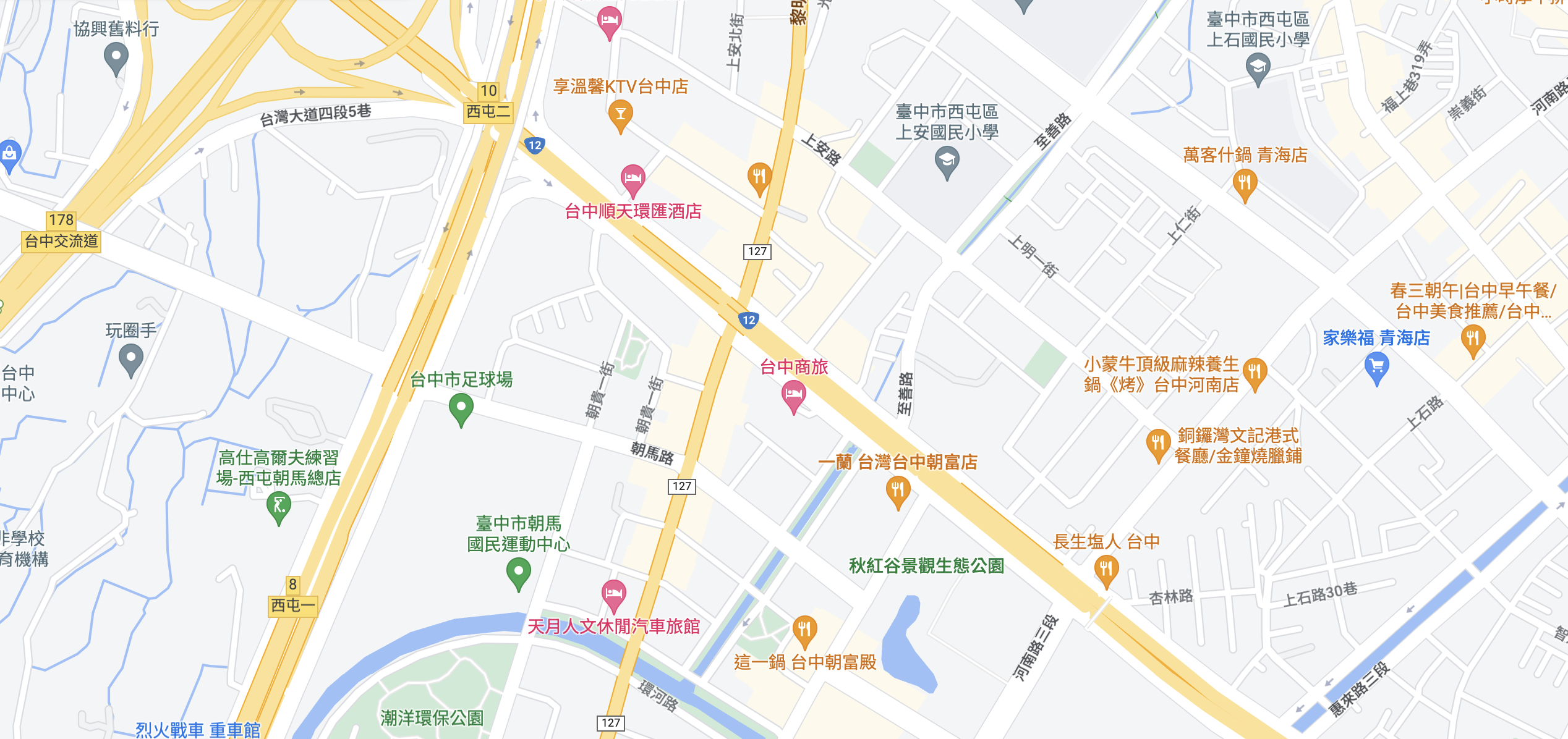 【台中西屯｜住宿】台中商旅。近交流道，台中高CP值住宿，顛覆老品牌迷思，乾淨空間大