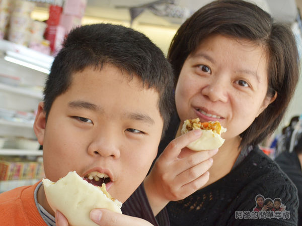 老竹子三發包子18-留影