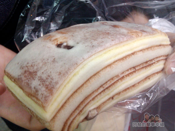 老竹子三發包子19-紅綠豆千層派