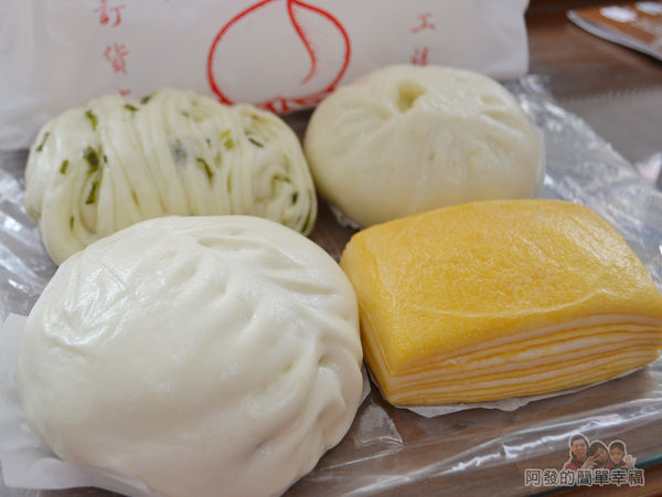 老竹子三發包子08-四種美味包子