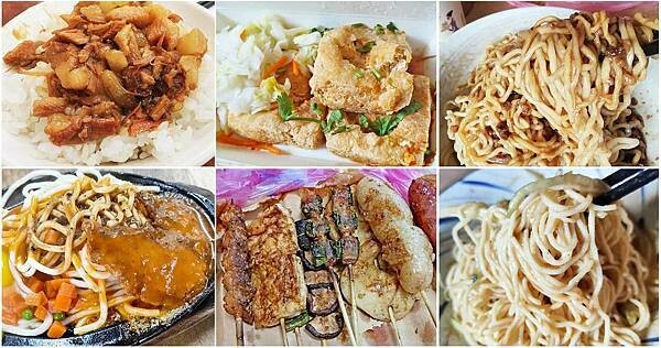 新北市中和區華福街無名麵店｜沒有店名沒有招牌爆高ＣＰ值美味的無名麵店