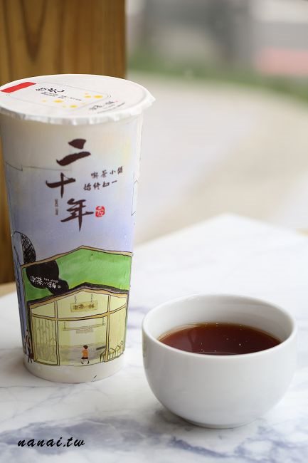 台中喫茶小舖。隱藏在手搖飲界的台灣之光,日系文青木質風格,二星級手搖飲料店 - Nana愛旅行札記