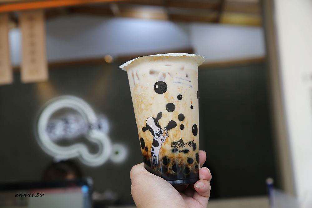 台中喫茶小舖。隱藏在手搖飲界的台灣之光,日系文青木質風格,二星級手搖飲料店 - Nana愛旅行札記
