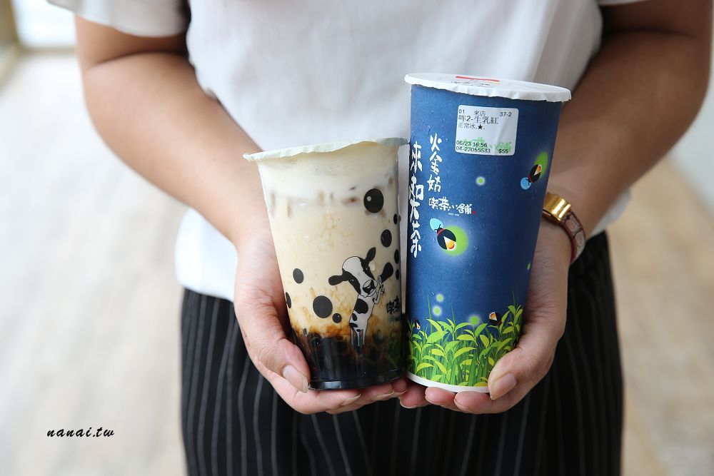 台中喫茶小舖。隱藏在手搖飲界的台灣之光,日系文青木質風格,二星級手搖飲料店 - Nana愛旅行札記
