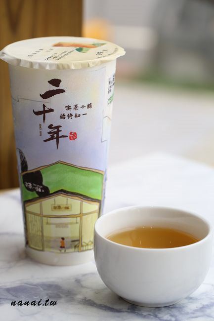 台中喫茶小舖。隱藏在手搖飲界的台灣之光,日系文青木質風格,二星級手搖飲料店 - Nana愛旅行札記