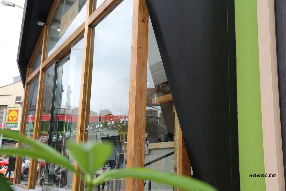 台中喫茶小舖。隱藏在手搖飲界的台灣之光,日系文青木質風格,二星級手搖飲料店 - Nana愛旅行札記