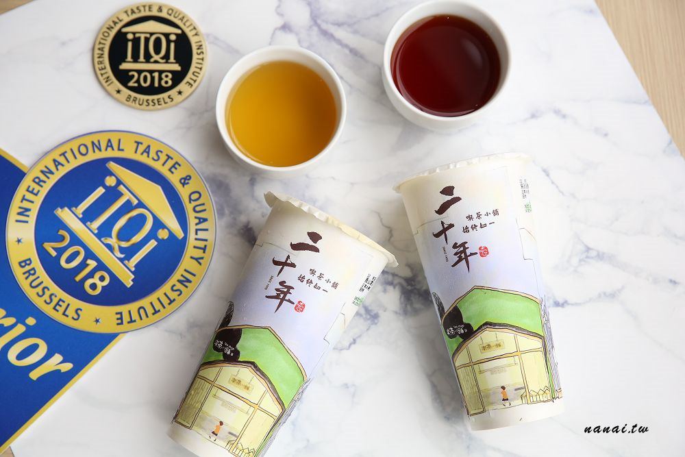 台中喫茶小舖。隱藏在手搖飲界的台灣之光,日系文青木質風格,二星級手搖飲料店 - Nana愛旅行札記