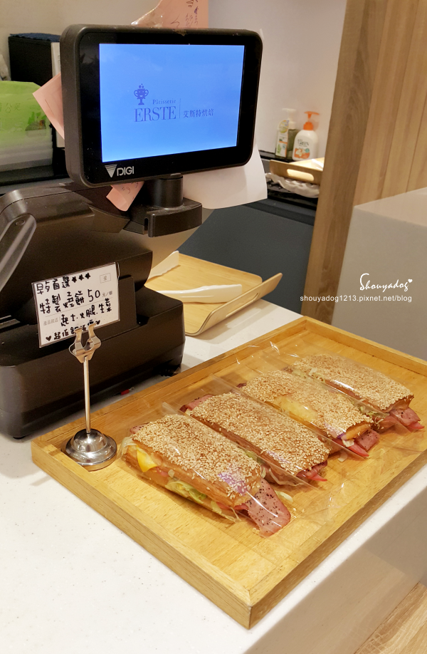 艾斯特烘焙 ERSTE Pâtisserie:【甜點蛋糕】艾斯特烘焙 ERSTE Pâtisserie