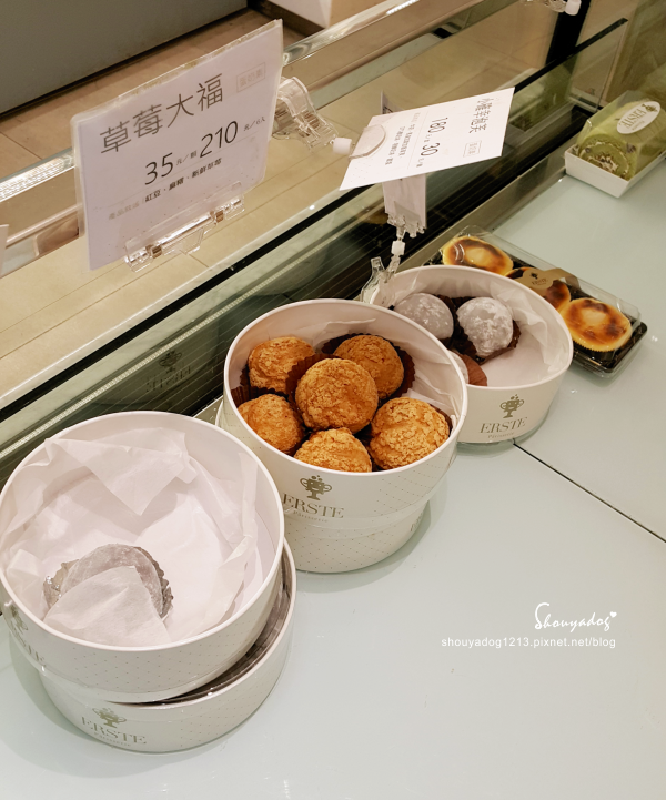 艾斯特烘焙 ERSTE Pâtisserie:【甜點蛋糕】艾斯特烘焙 ERSTE Pâtisserie