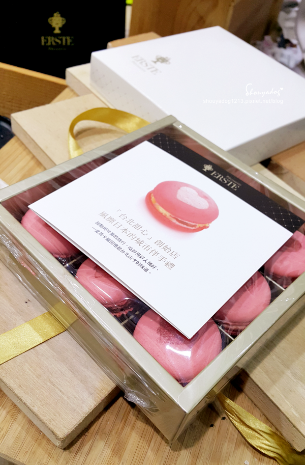 艾斯特烘焙 ERSTE Pâtisserie:【甜點蛋糕】艾斯特烘焙 ERSTE Pâtisserie