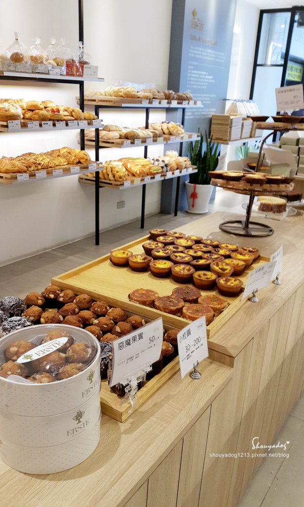 艾斯特烘焙 ERSTE Pâtisserie:【甜點蛋糕】艾斯特烘焙 ERSTE Pâtisserie