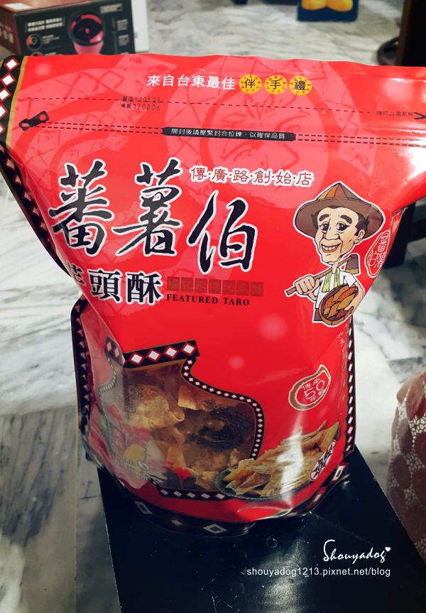 蕃薯伯楊記家傳地瓜酥:【零食餅乾】傳承50年的古早味 來自台東的蕃薯伯 楊記地瓜酥