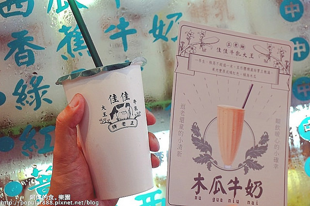 33085897285_d3691711b2_o