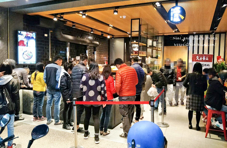 沙鹿美食小吃滿大碗炸滷味靜宜弘光大學01