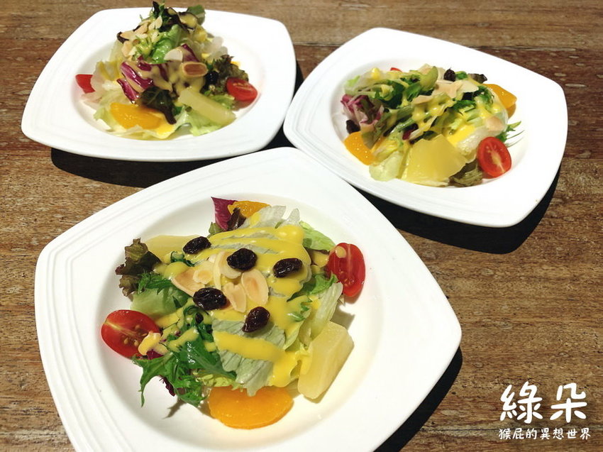 台中,台中夜景,台中夜景咖啡店,台中夜景咖啡廳,台中夜景推薦,台中夜景餐廳,台中好停車餐廳,台中市龍井區台灣大道六段85號,台中景觀咖啡,台中景觀餐廳,台中景觀餐廳2020,台中景觀餐廳下午茶,台中景觀餐廳推薦,台中美食,沙鹿景觀餐廳,綠朵休閒農場,綠朵休閒農場 2020,綠朵休閒農場 交通,綠朵休閒農場 台中,綠朵休閒農場 菜單,綠朵休閒農場 門票,綠朵休閒農場交通,綠朵休閒農場婚禮 @猴屁的異想世界