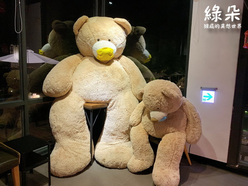 台中,台中夜景,台中夜景咖啡店,台中夜景咖啡廳,台中夜景推薦,台中夜景餐廳,台中好停車餐廳,台中市龍井區台灣大道六段85號,台中景觀咖啡,台中景觀餐廳,台中景觀餐廳2020,台中景觀餐廳下午茶,台中景觀餐廳推薦,台中美食,沙鹿景觀餐廳,綠朵休閒農場,綠朵休閒農場 2020,綠朵休閒農場 交通,綠朵休閒農場 台中,綠朵休閒農場 菜單,綠朵休閒農場 門票,綠朵休閒農場交通,綠朵休閒農場婚禮 @猴屁的異想世界