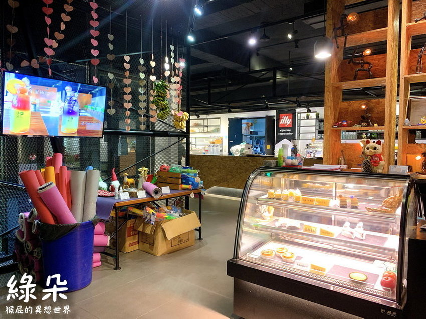 台中,台中夜景,台中夜景咖啡店,台中夜景咖啡廳,台中夜景推薦,台中夜景餐廳,台中好停車餐廳,台中市龍井區台灣大道六段85號,台中景觀咖啡,台中景觀餐廳,台中景觀餐廳2020,台中景觀餐廳下午茶,台中景觀餐廳推薦,台中美食,沙鹿景觀餐廳,綠朵休閒農場,綠朵休閒農場 2020,綠朵休閒農場 交通,綠朵休閒農場 台中,綠朵休閒農場 菜單,綠朵休閒農場 門票,綠朵休閒農場交通,綠朵休閒農場婚禮 @猴屁的異想世界