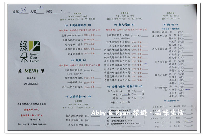 newIMG_0002.jpg newIMG_0002.jpg