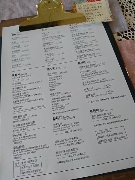 23843232_1698984520133230_1072831162559581684_n