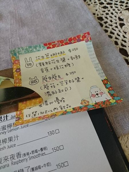 23844921_1698984626799886_7253307451507823666_n