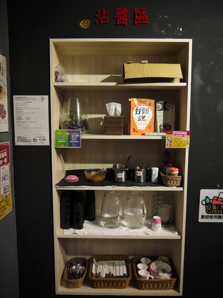 【台南市-東區】『禮面作ー中華東店』集全台麵條職人的精華，做出一碗有著台灣人靈魂味道的麵食！