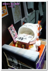 弍三日式料理：台北中山區日式．捷運雙連站旁道地高湯讚岐烏龍麵──弍三日式料理