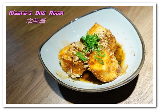 弍三日式料理：台北中山區日式．捷運雙連站旁道地高湯讚岐烏龍麵──弍三日式料理