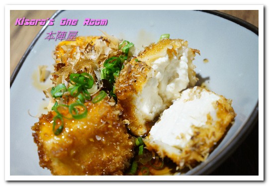 弍三日式料理：台北中山區日式．捷運雙連站旁道地高湯讚岐烏龍麵──弍三日式料理