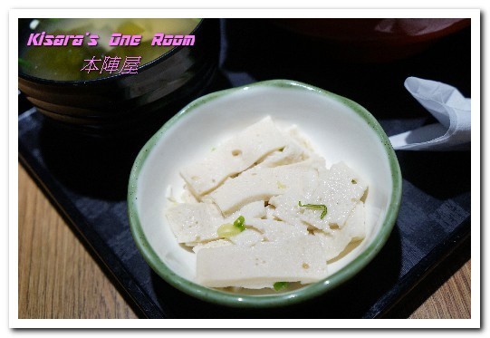 弍三日式料理：台北中山區日式．捷運雙連站旁道地高湯讚岐烏龍麵──弍三日式料理